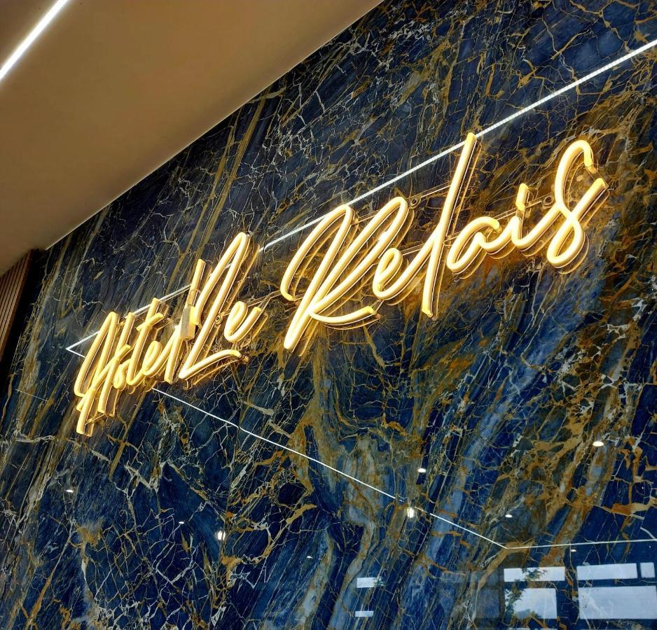 Hotel Restaurant Le Relais - Pau Nord Lons Екстер'єр фото